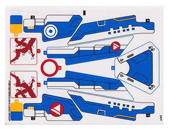 Lego 76021 The Milano Spaceship Rescue - STICKER -