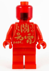 Lego Minifigür Statue Chinese New Year Lantern Festival hol233