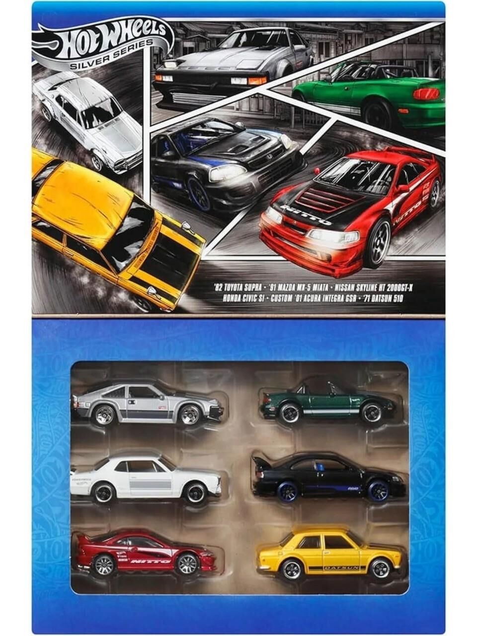 Hot Wheels Silver Series 6 Araçlı Set JBY77
