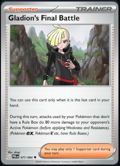Pokemon Mega Evolution Pitch Black Single Kart Gladion's Final Battle 077/084