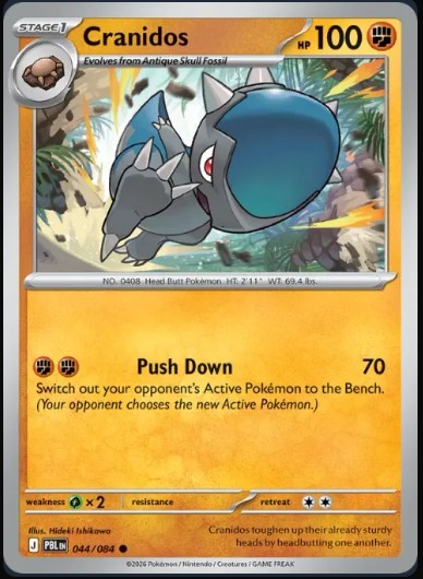Pokemon Mega Evolution Pitch Black Single Kart Cranidos 044/084