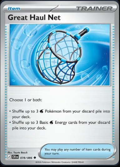 Pokemon Mega Evolution Chaos Rising Single Kart Great Haul Net 078/086