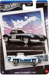 Hot Wheels Silver Series HRT81-979G 5'li Set