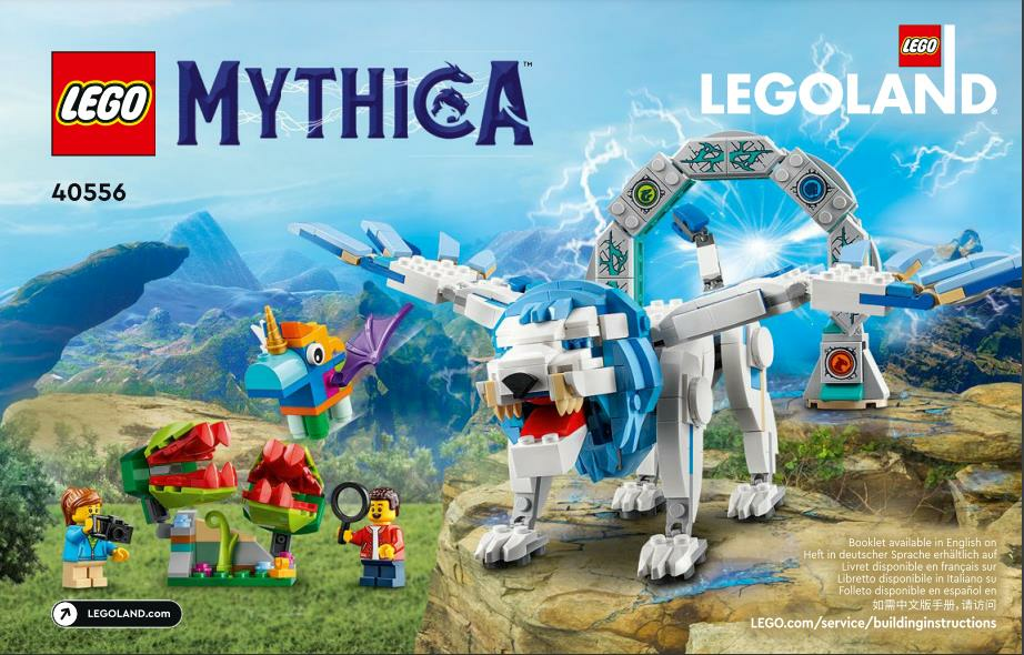 Lego Mythica Set 40556