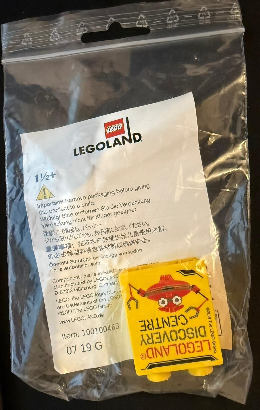 Legoland Discovery Centre 2019 Crab Pattern Duplo Brick 1x2x2