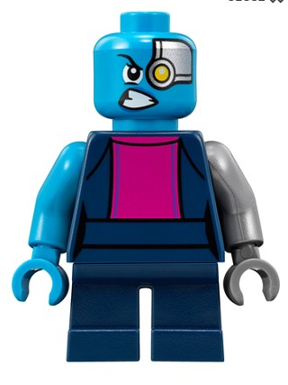 Lego Minifigür Nebula Short Legs sh0475