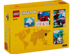 Lego Creator Japan Postcard 40713