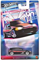 Hot Wheels 90's Street Scene 5'li Set JDY83
