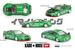 Kaido House Nissan Skyline GT-R (R33) Imai Racing V1 150
