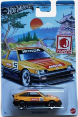 Hot Wheels 5'li Araba Seti - Hot Wheels J-Imports HWR57