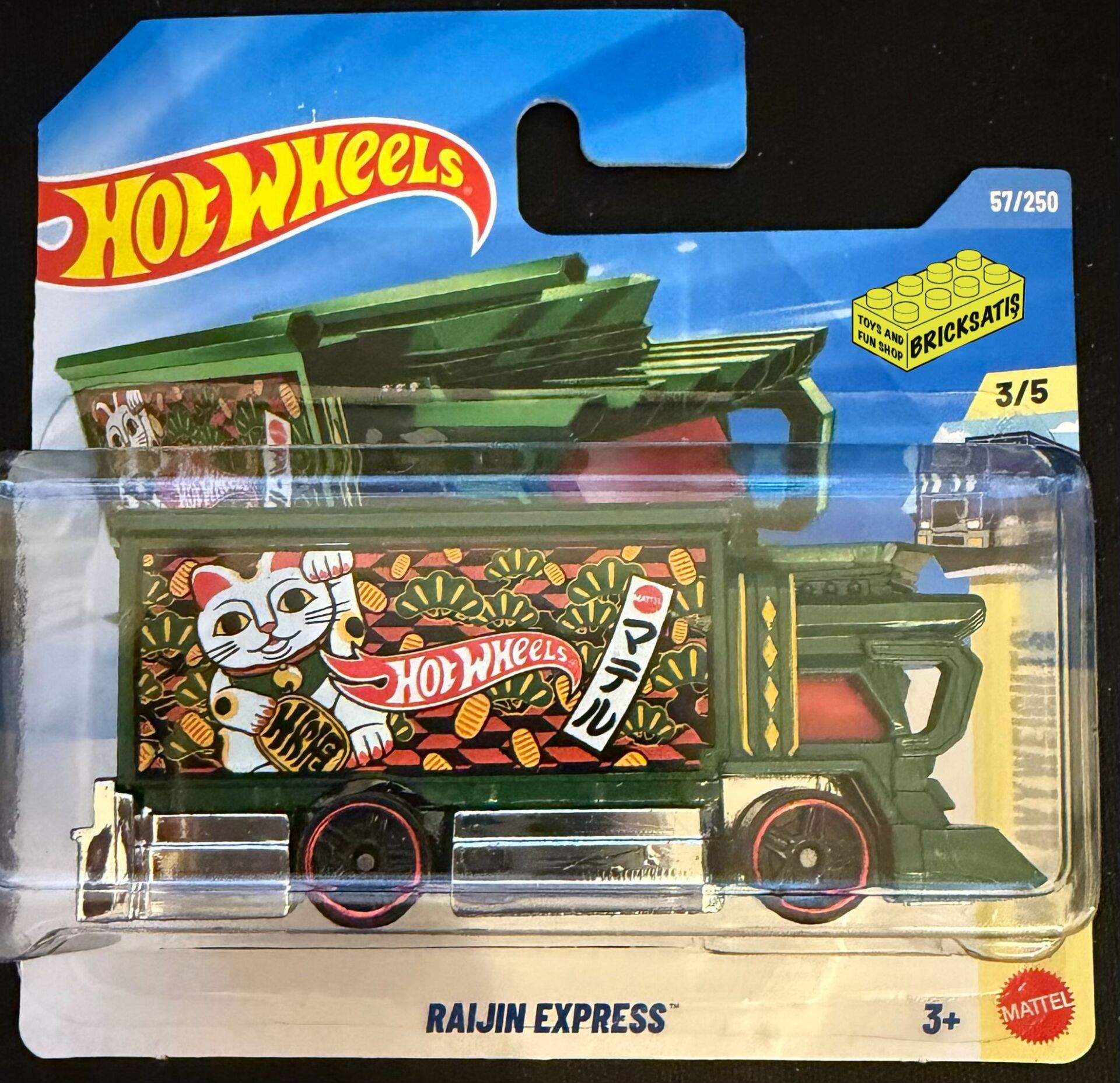 Hot Wheels Tekli Arabalar Raijin Express JJJ27 (Heavyweights)