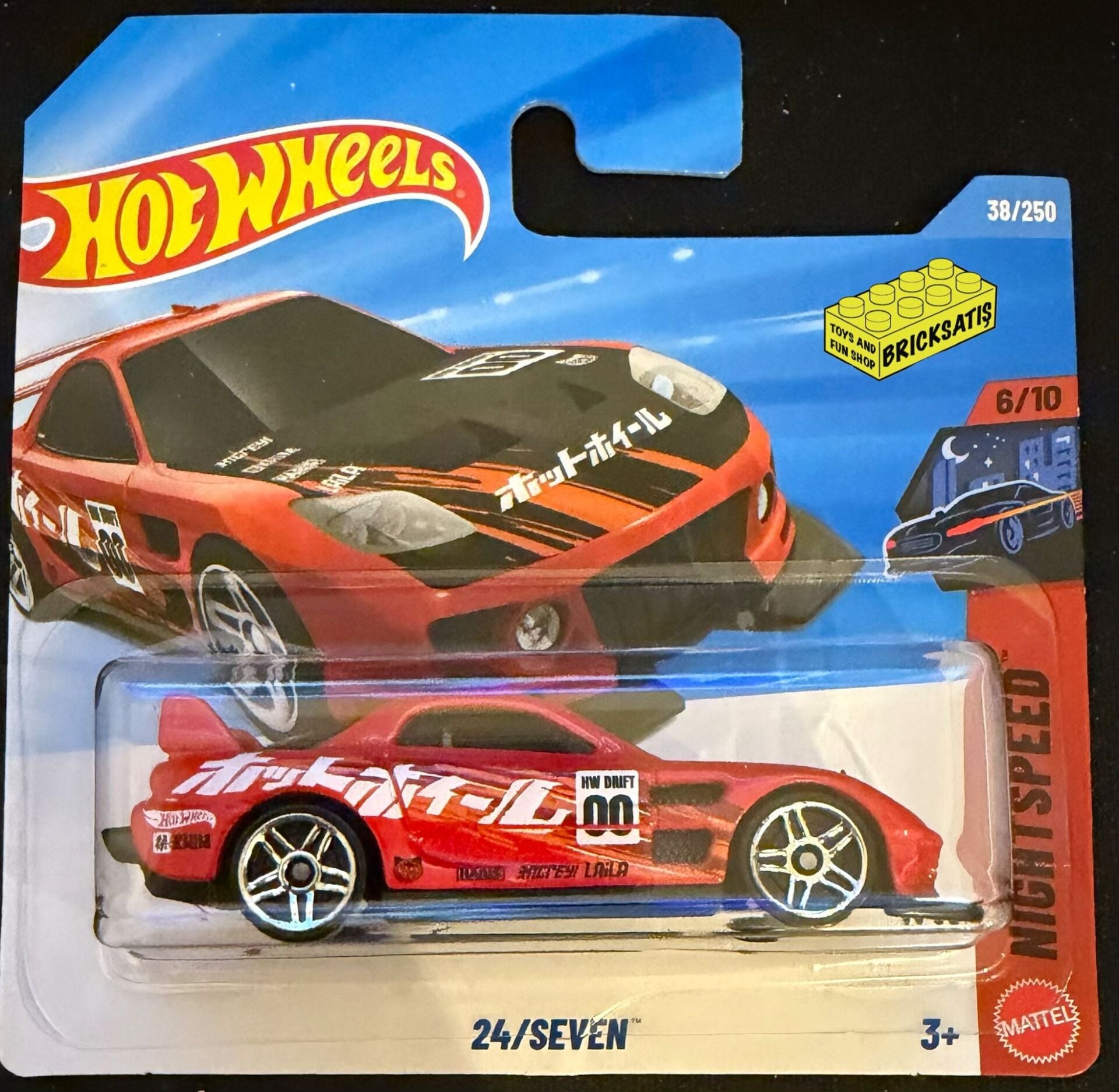 Hot Wheels Tekli Arabalar 24/Seven JJJ09 (NightSpeed)