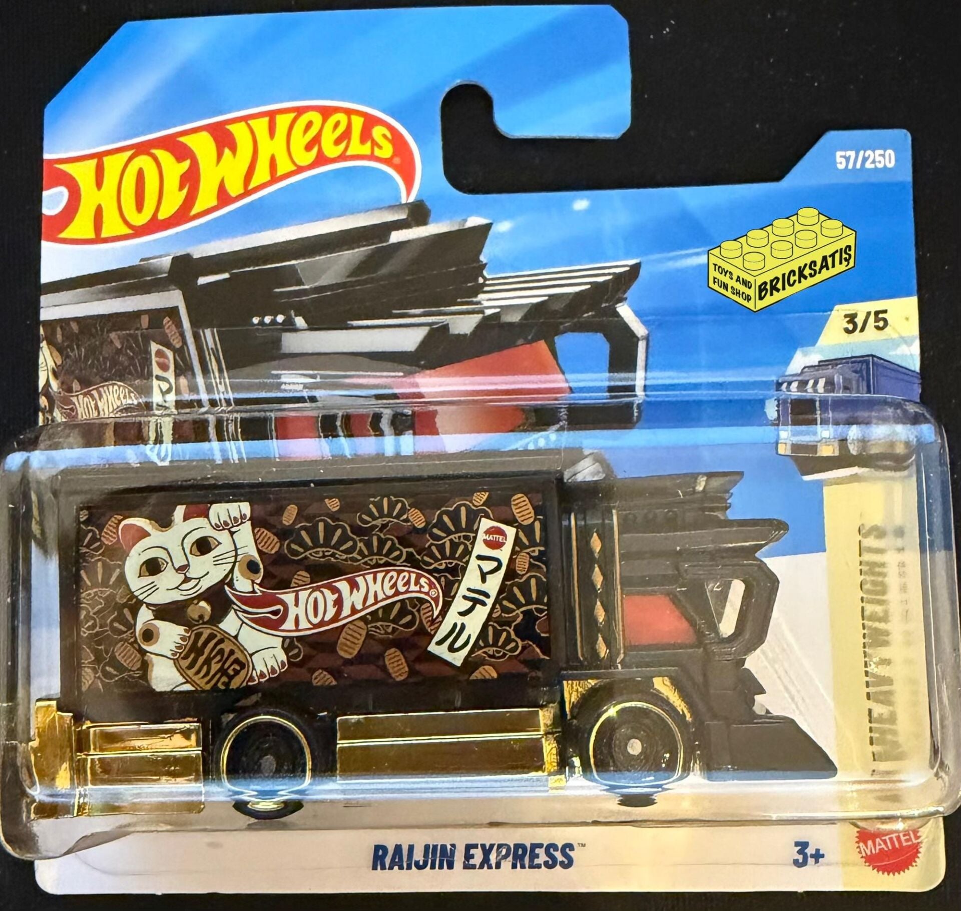 Hot Wheels Tekli Arabalar Raijin Express JJK85 (Heavyweights)