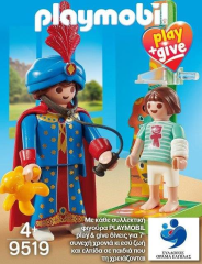 Playmobil 9519 Magic Pediatrician