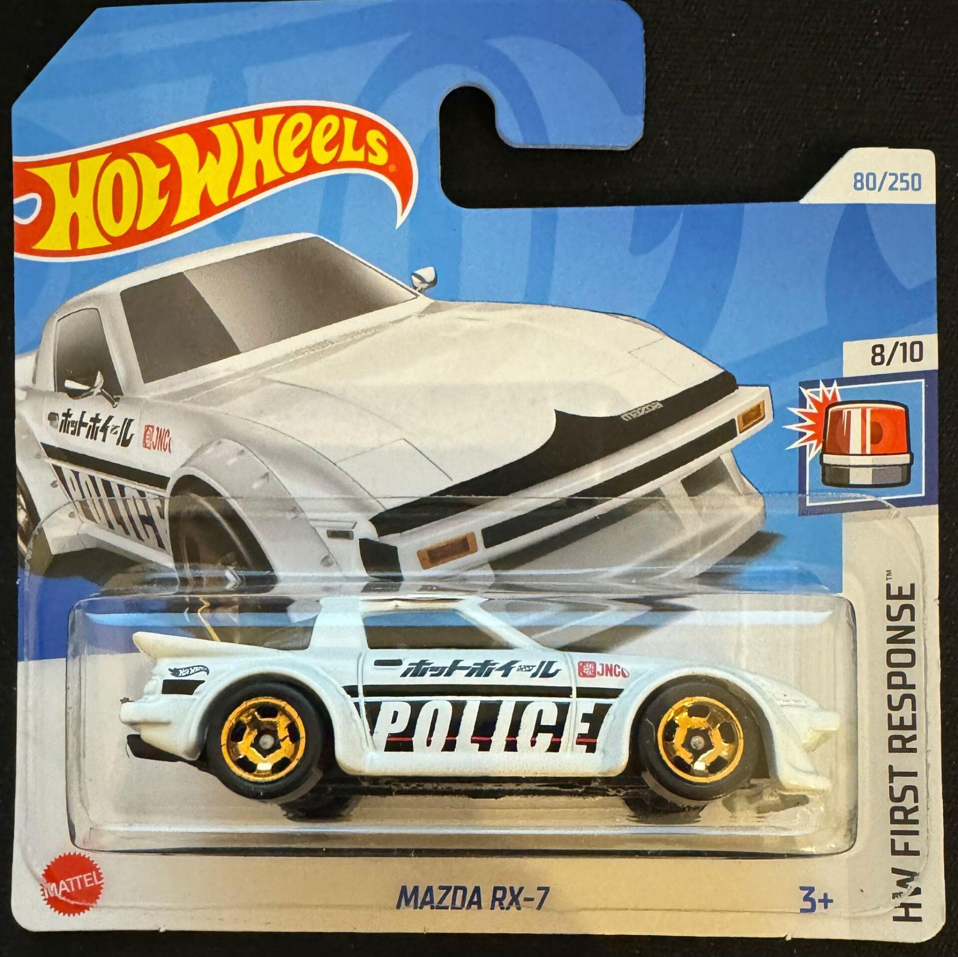 Hot Wheels Tekli Arabalar Mazda RX-7 HTB62