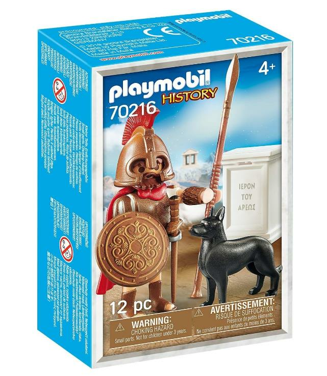 Playmobil 70216 Ares