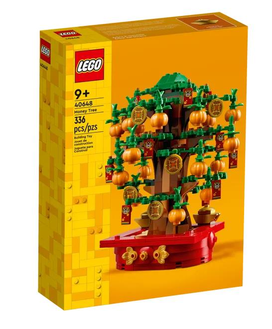 Lego 40648 Para Ağacı