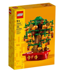 Lego 40648 Para Ağacı
