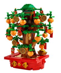 Lego 40648 Para Ağacı