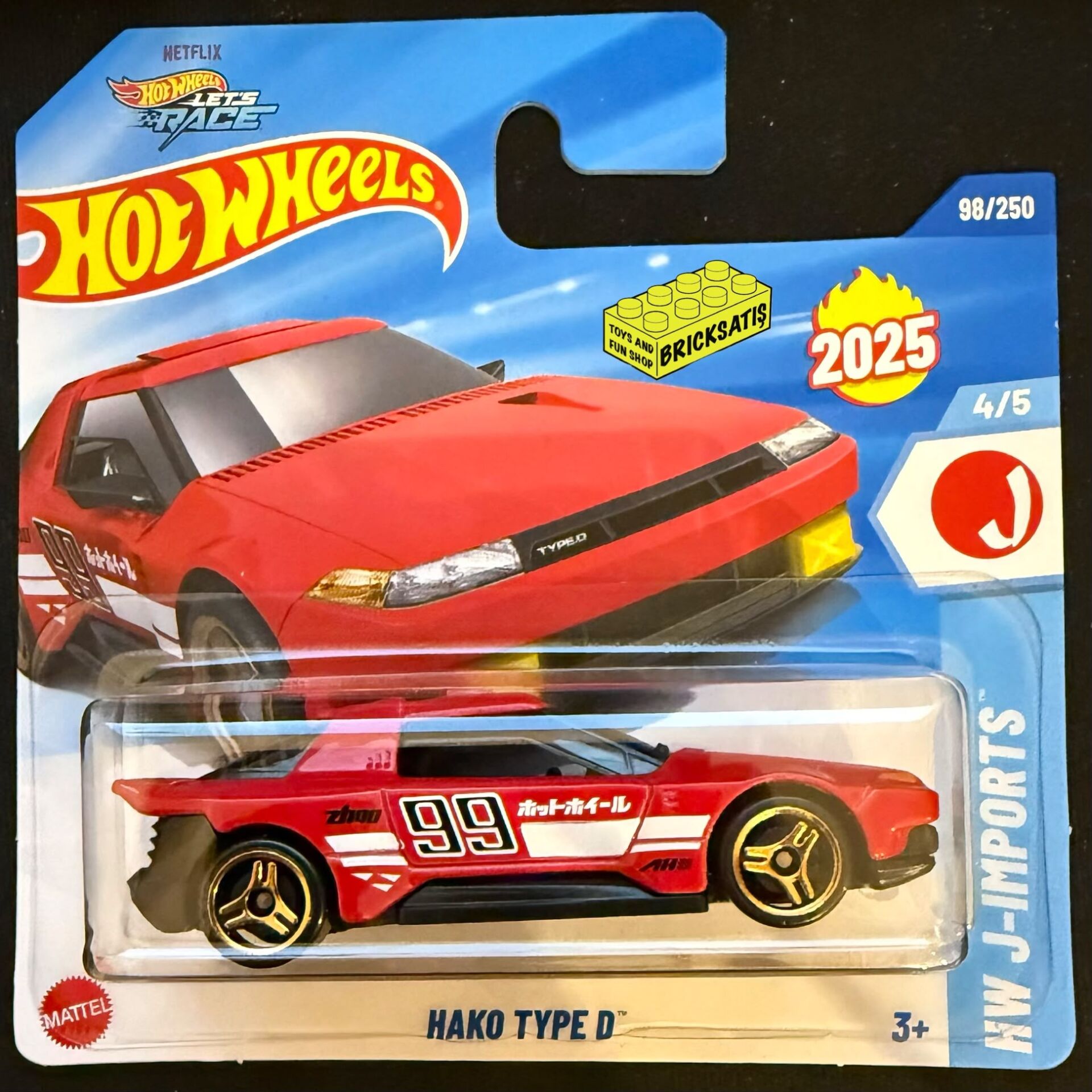 Hot Wheels Tekli Arabalar Hako Type D HYX80 (J-Imports)
