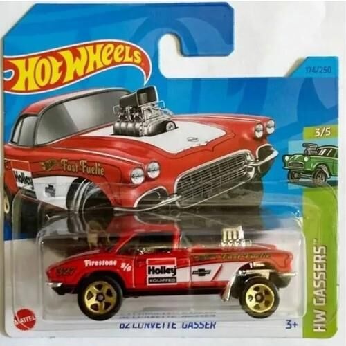 Hot Wheels Tekli Arabalar '62 Corvette Gasser HKH64 (Gassers)