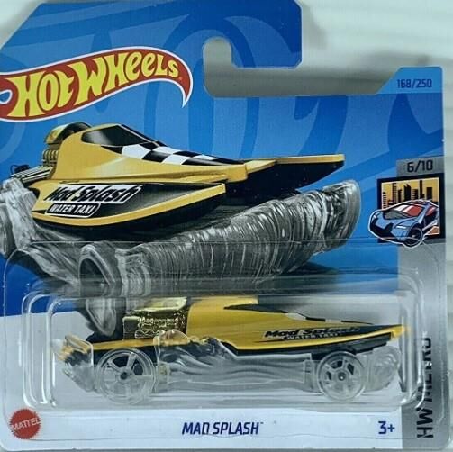 Hot Wheels Tekli Arabalar Mad Splash HKG94 (Metro)