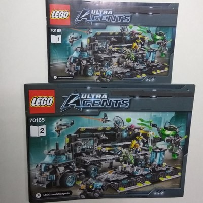 Lego 70165 Ultra Agents Mission HQ - YAPIM KILAVUZU / STICKER -