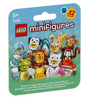 Lego Minifigür 71051 Seri 28 - 02 Fluffy Cat Costume