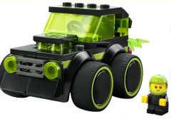 Lego City Video Oyunu Yarış Arabası 60484