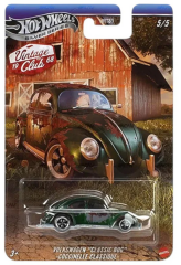 Hot Wheels Silver Series Vintage Club 1968 5'li Set HRT81