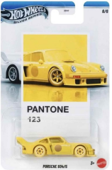 Hot Wheels Silver Series Pantone 6'lı Set JKY47