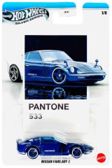 Hot Wheels Silver Series Pantone Nissan Fairlady Z JKY52