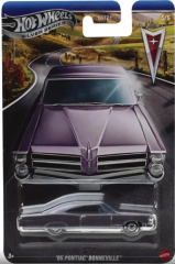 Hot Wheels Silver Series Pontiac 5'li Set GRT01 - 979P