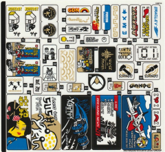 Lego 70657 Ninjago City Docks - YAPIM KILAVUZU / STICKER -