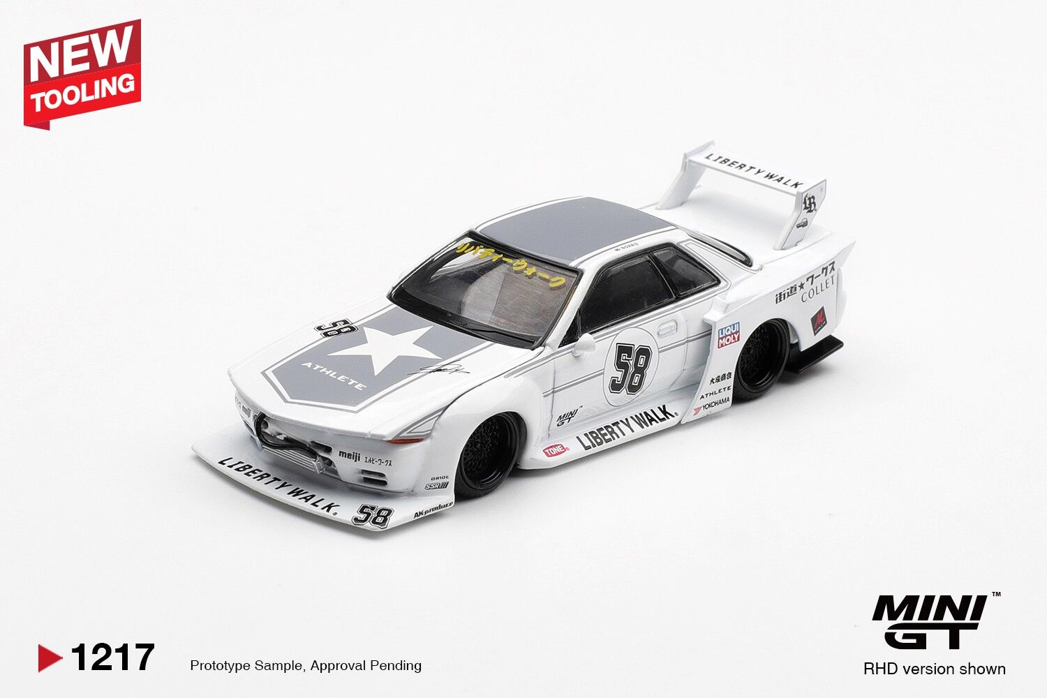 Mini GT Nissan Skyline GT-R (R32) Kaido Works TAS 2025 1217