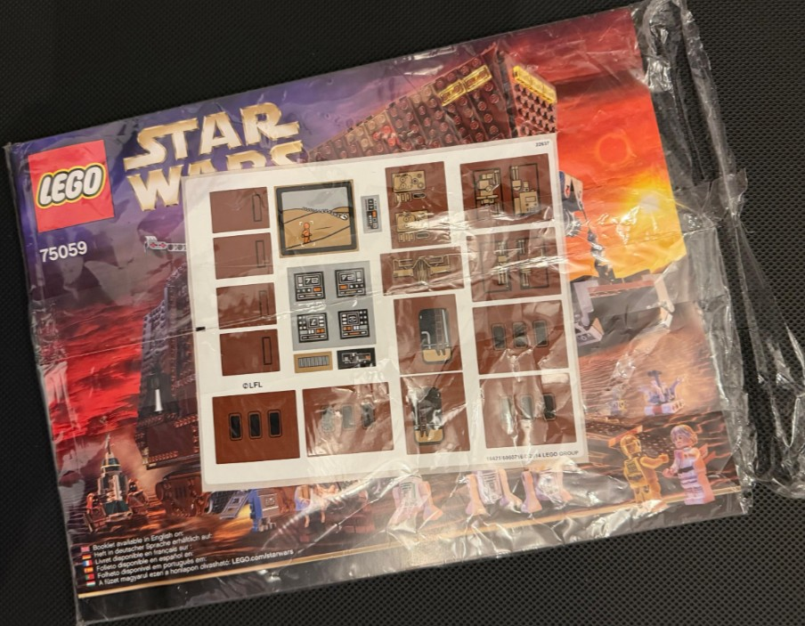 Lego 75059 Star Wars Sandcrawler UCS - YAPIM KILAVUZU / STICKER -