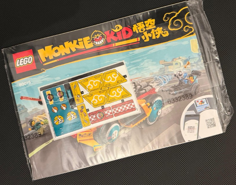Lego 80015 Monkie Kid's Cloud Roadster - YAPIM KILAVUZU / STICKER -