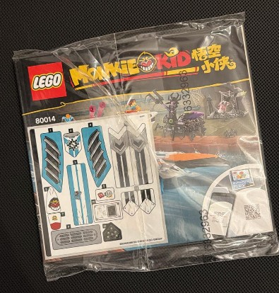 Lego 80014 Sandy's Speedboat - YAPIM KILAVUZU / STICKER -