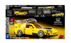 Hot Wheels Mattel Brick Shop '07 Honda S2000 JFR88