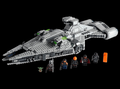 Lego Star Wars İmparatorluk Hafif Kruvazörü 75315