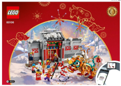 Lego 80106 Story of Nian - YAPIM KILAVUZU / STICKER -