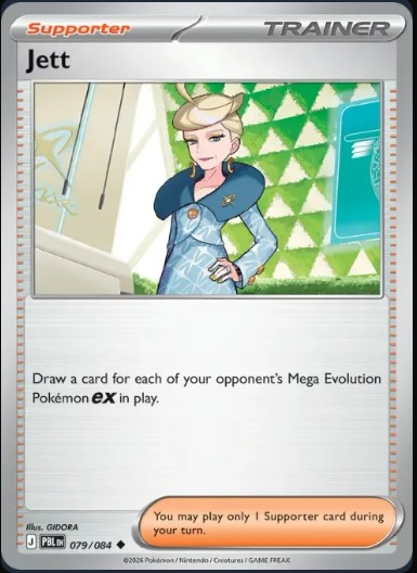Pokemon Mega Evolution Pitch Black Single Kart Jett 079/084