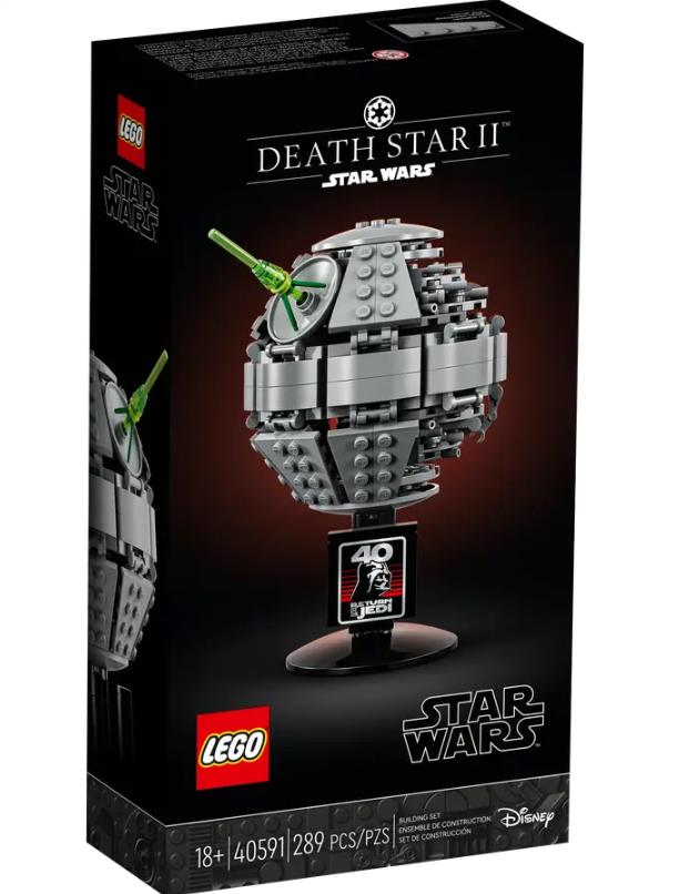 Lego Star Wars Death Star II 40591