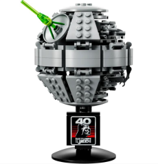 Lego Star Wars Death Star II 40591