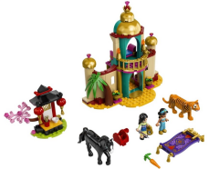 Lego Disney Jasmine and Mulan’s Adventure 43208