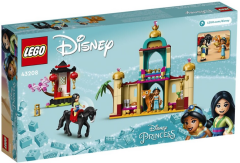 Lego Disney Jasmine and Mulan’s Adventure 43208