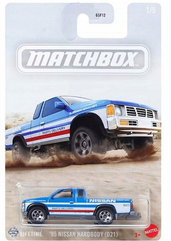 Matchbox '95 Nissan Hardbody (D21) JCG45