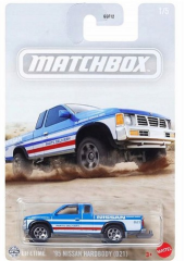 Matchbox '95 Nissan Hardbody (D21) JCG45