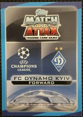 Topps Match Attax Single Kart 2016-17 UEFA Champions League Olexandr Gladkiy