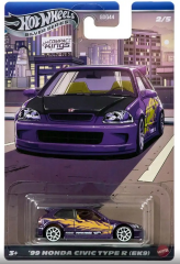 Hot Wheels Silver Series Compact Kings 5'li Set JLT20-977Q